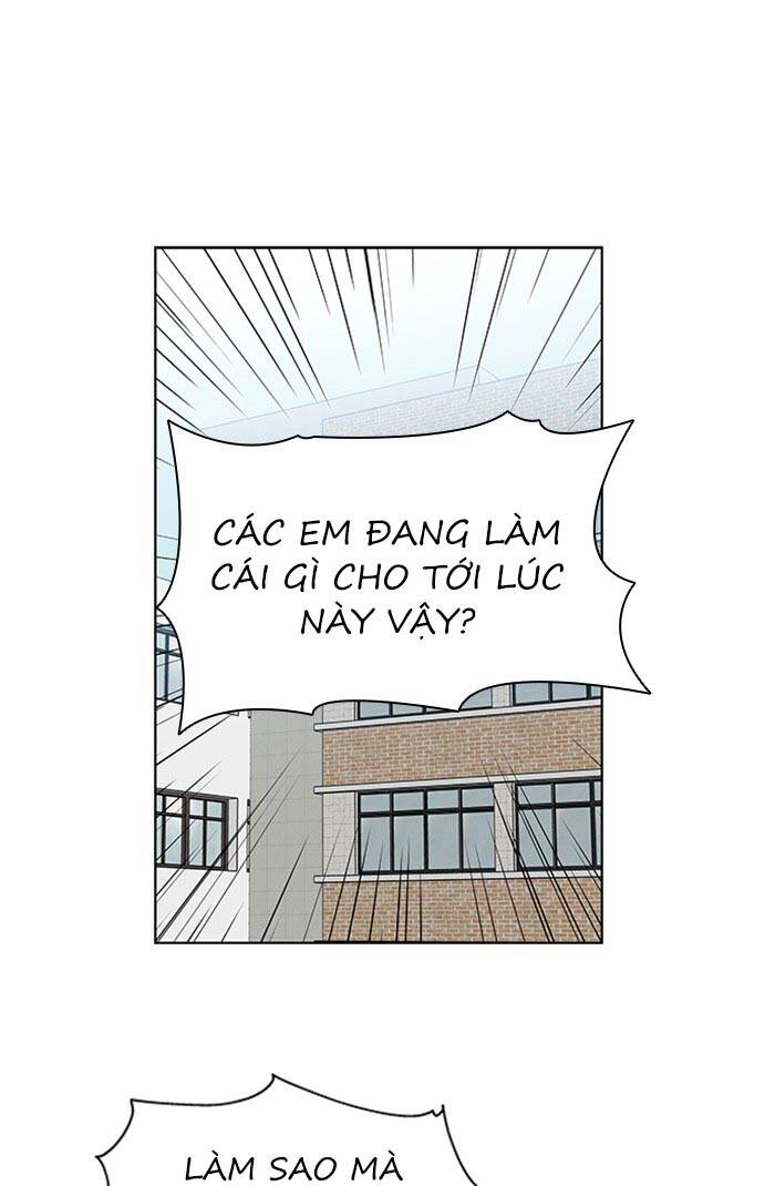 Nó Là Của Tôi Chapter 73 - Trang 2