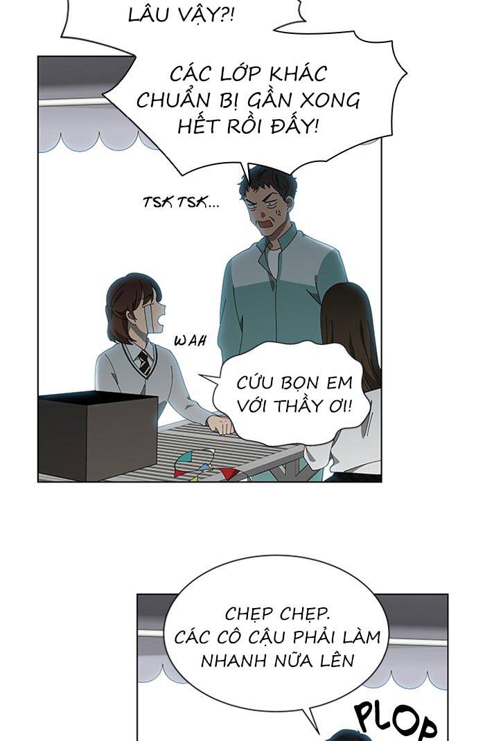 Nó Là Của Tôi Chapter 73 - Trang 2