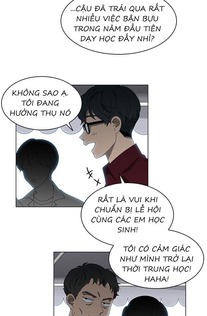 Nó Là Của Tôi Chapter 73 - Trang 2