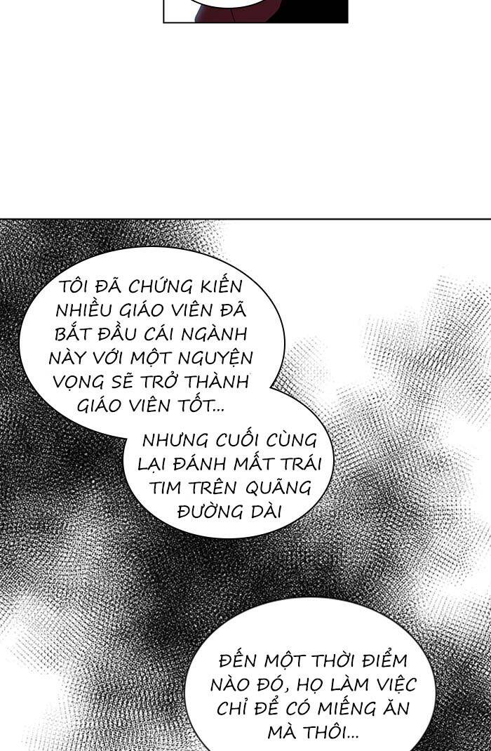 Nó Là Của Tôi Chapter 73 - Trang 2