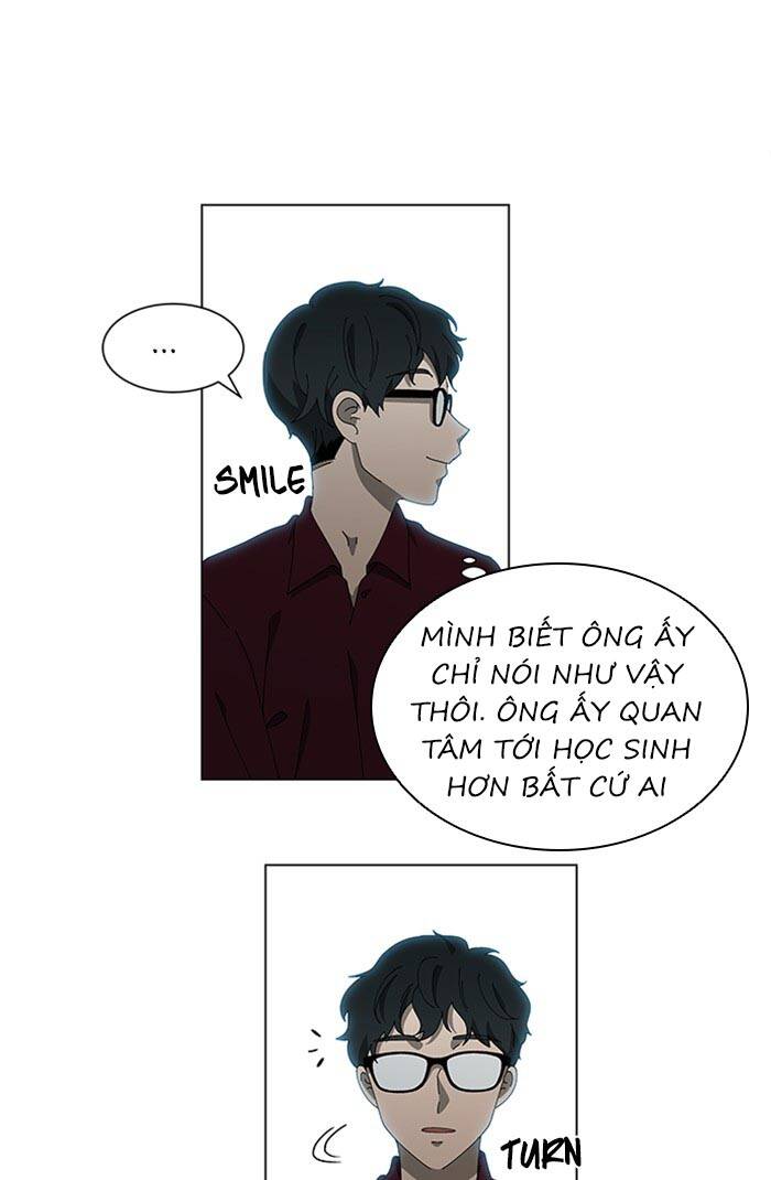 Nó Là Của Tôi Chapter 73 - Trang 2