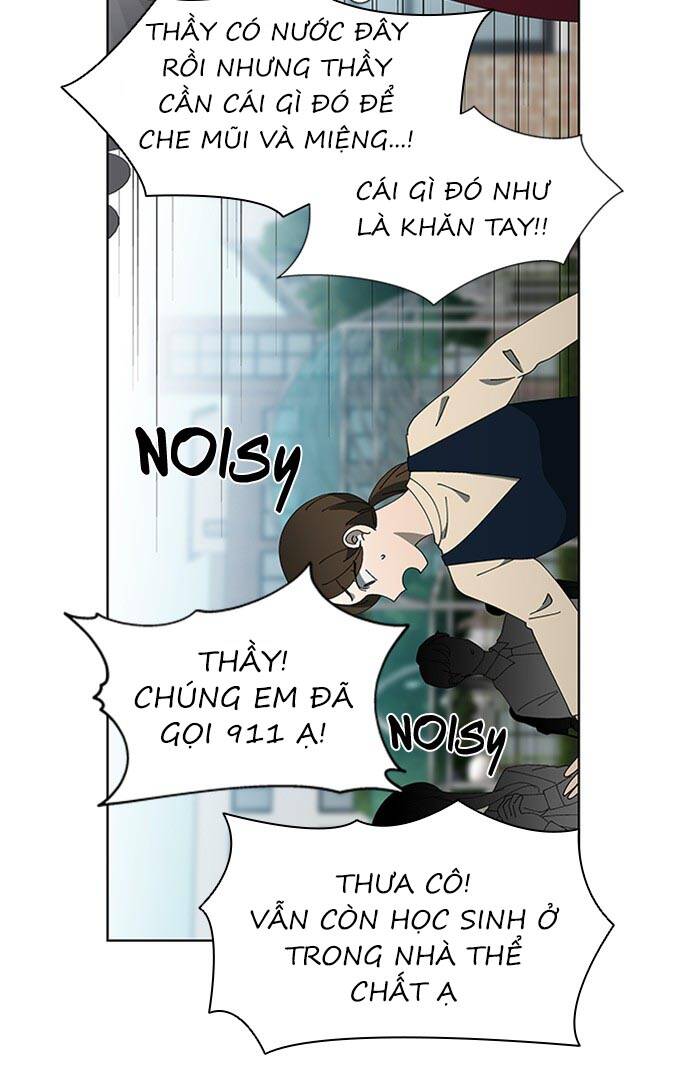 Nó Là Của Tôi Chapter 73 - Trang 2