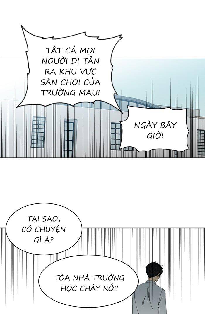 Nó Là Của Tôi Chapter 73 - Trang 2