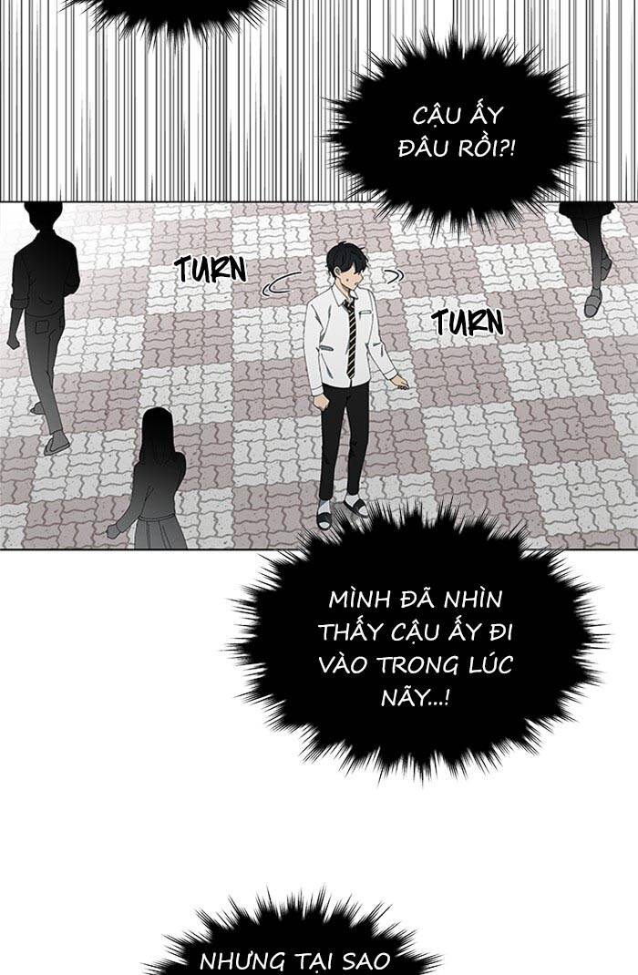 Nó Là Của Tôi Chapter 73 - Trang 2