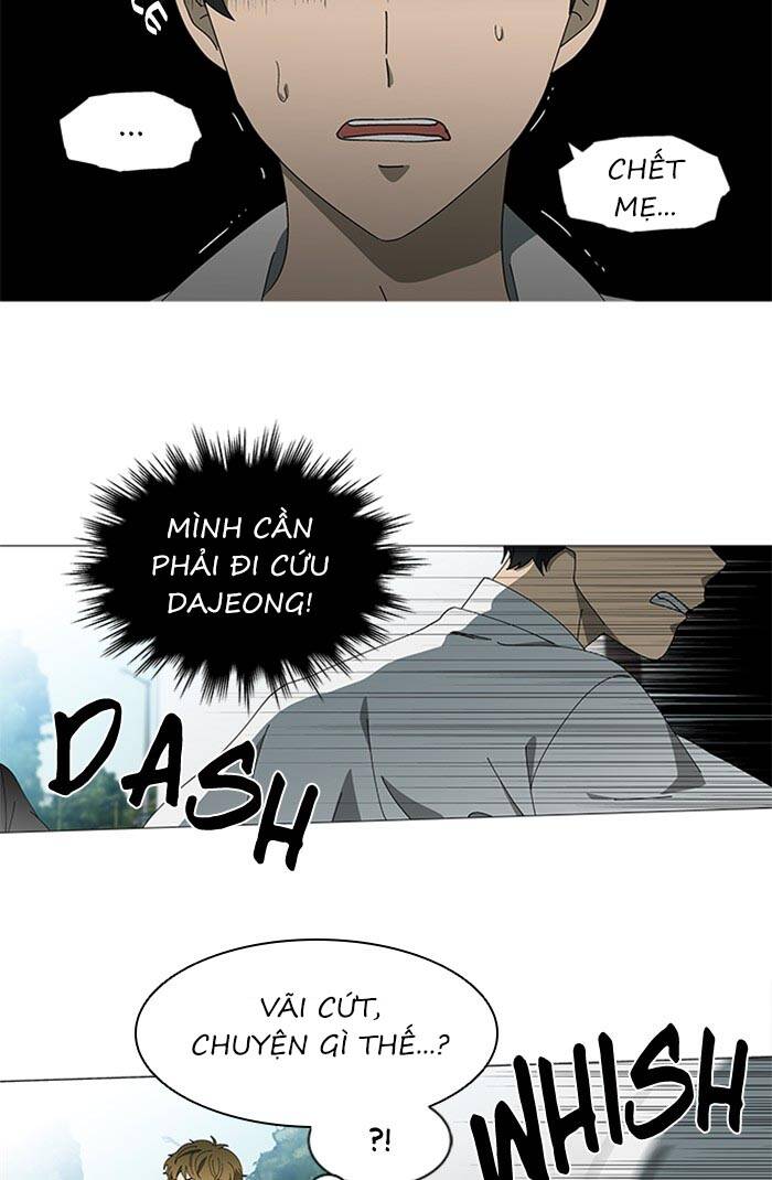 Nó Là Của Tôi Chapter 73 - Trang 2