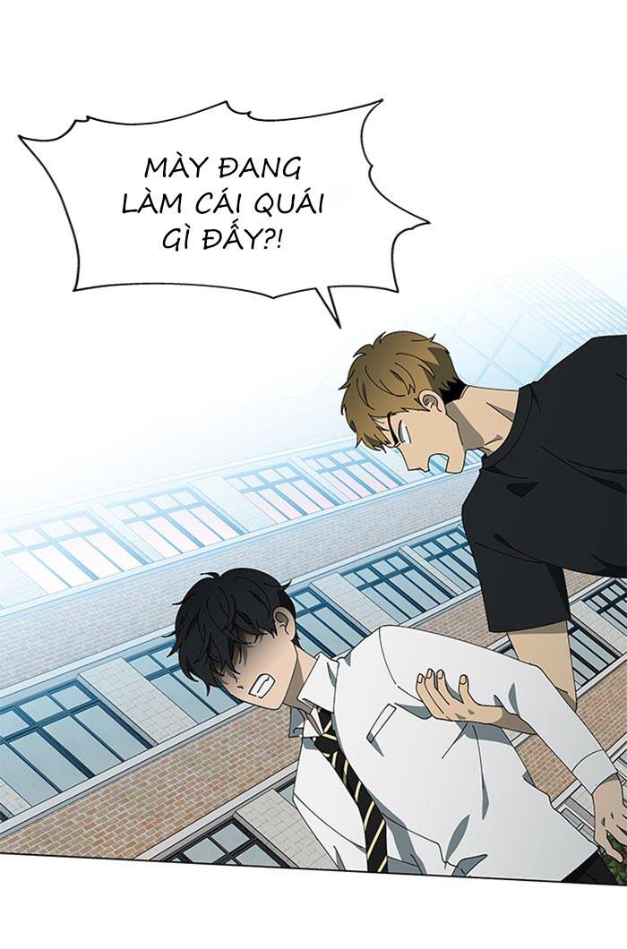 Nó Là Của Tôi Chapter 73 - Trang 2