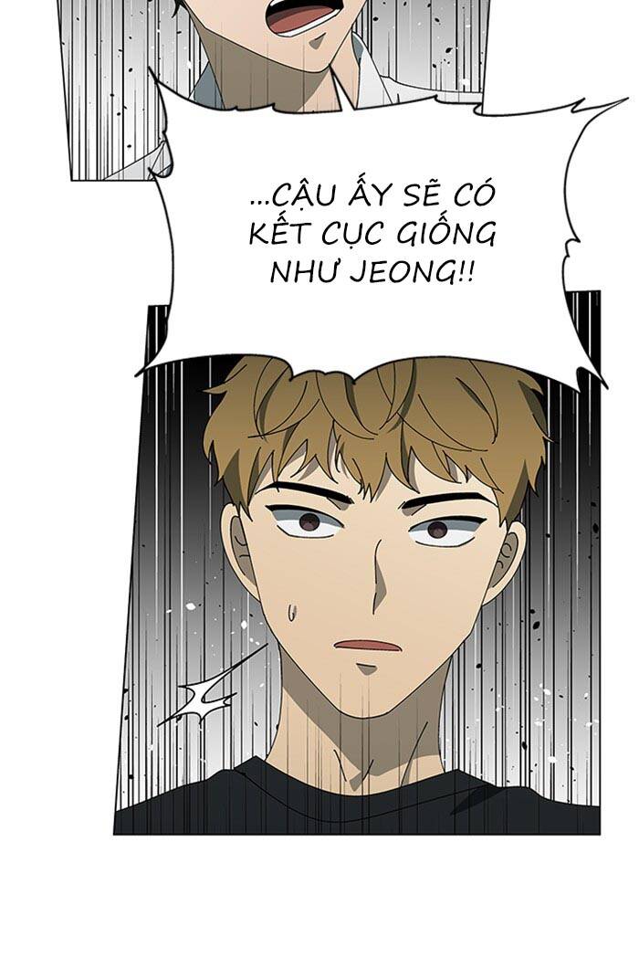 Nó Là Của Tôi Chapter 73 - Trang 2