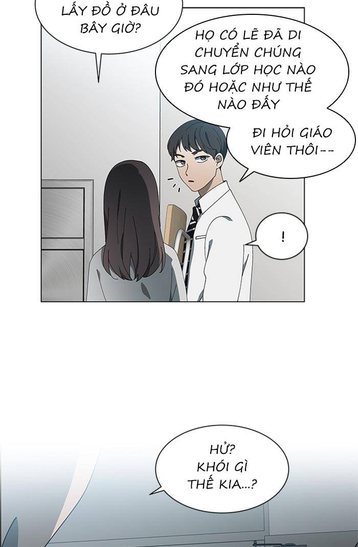 Nó Là Của Tôi Chapter 73 - Trang 2