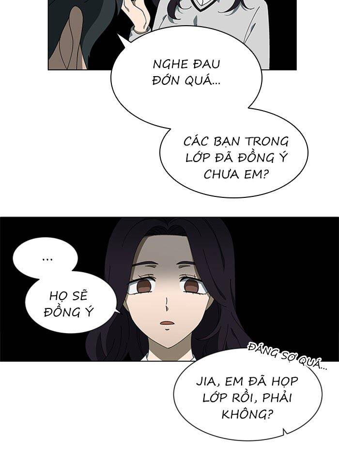 Nó Là Của Tôi Chapter 72 - Trang 2