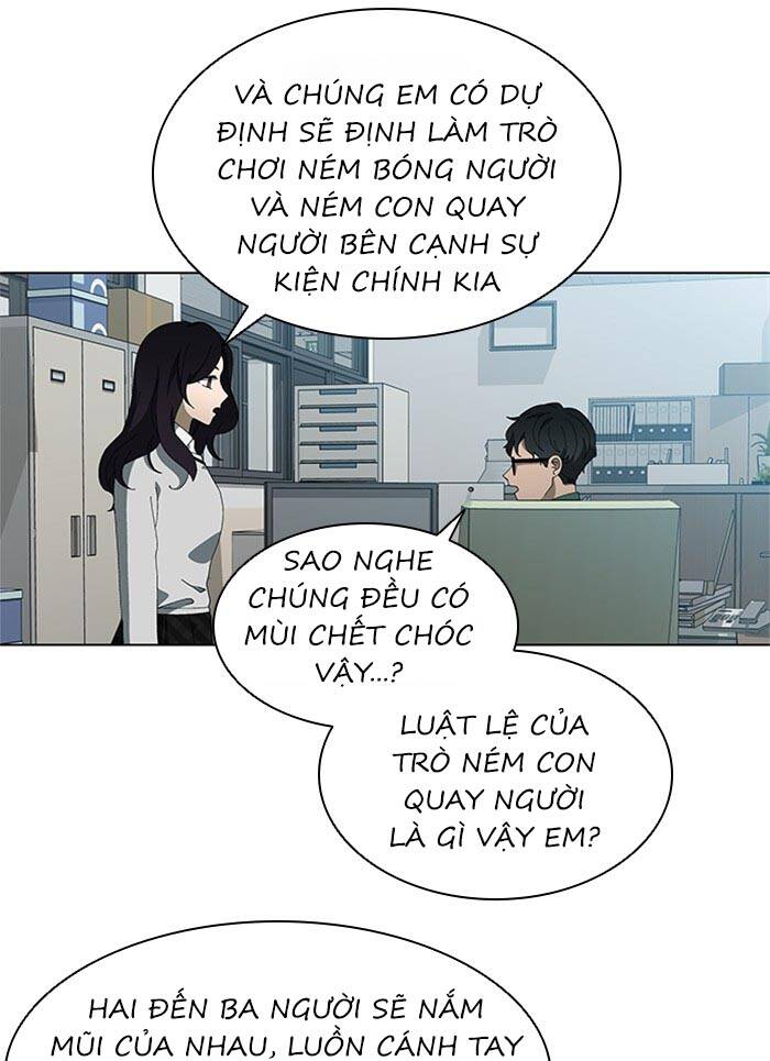 Nó Là Của Tôi Chapter 72 - Trang 2