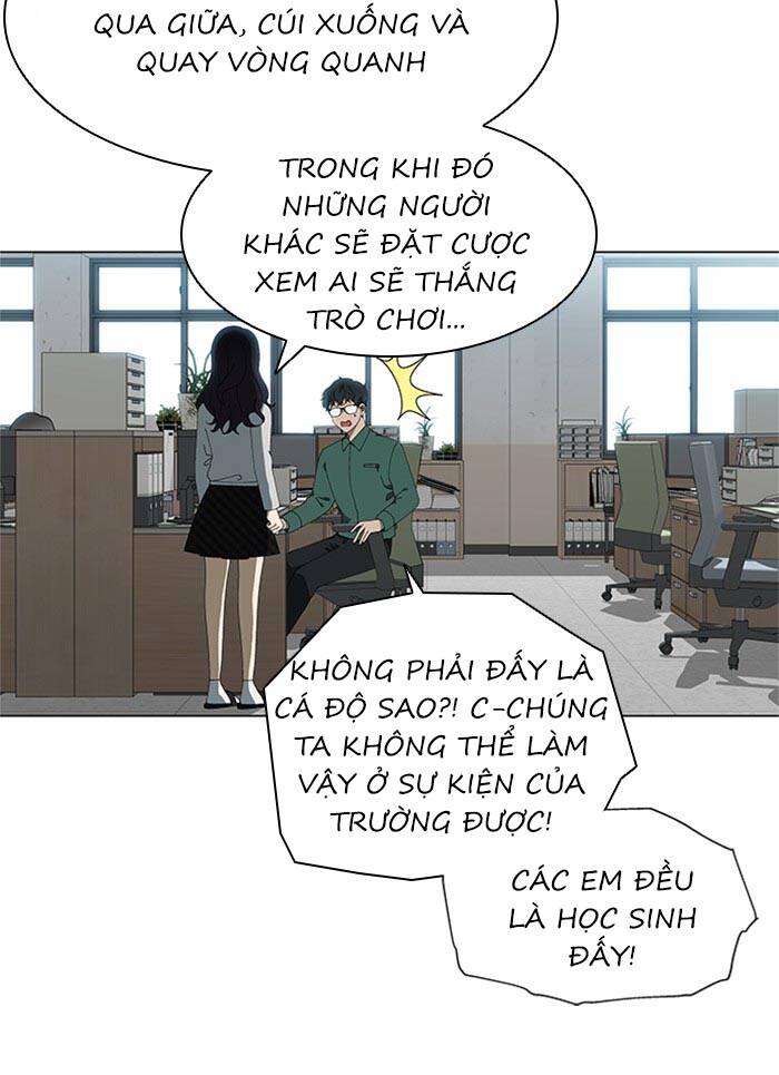 Nó Là Của Tôi Chapter 72 - Trang 2