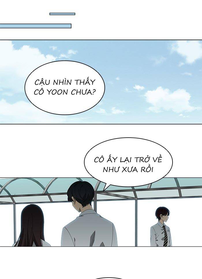 Nó Là Của Tôi Chapter 72 - Trang 2