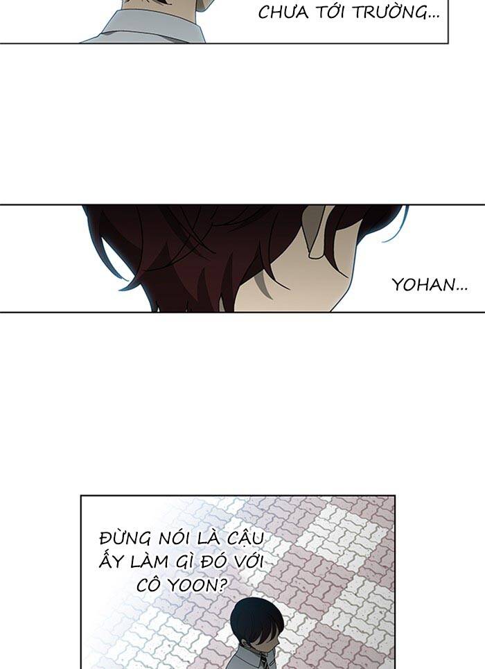 Nó Là Của Tôi Chapter 72 - Trang 2