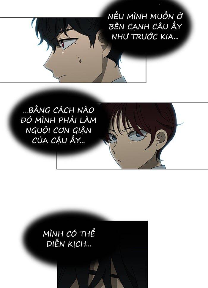 Nó Là Của Tôi Chapter 72 - Trang 2