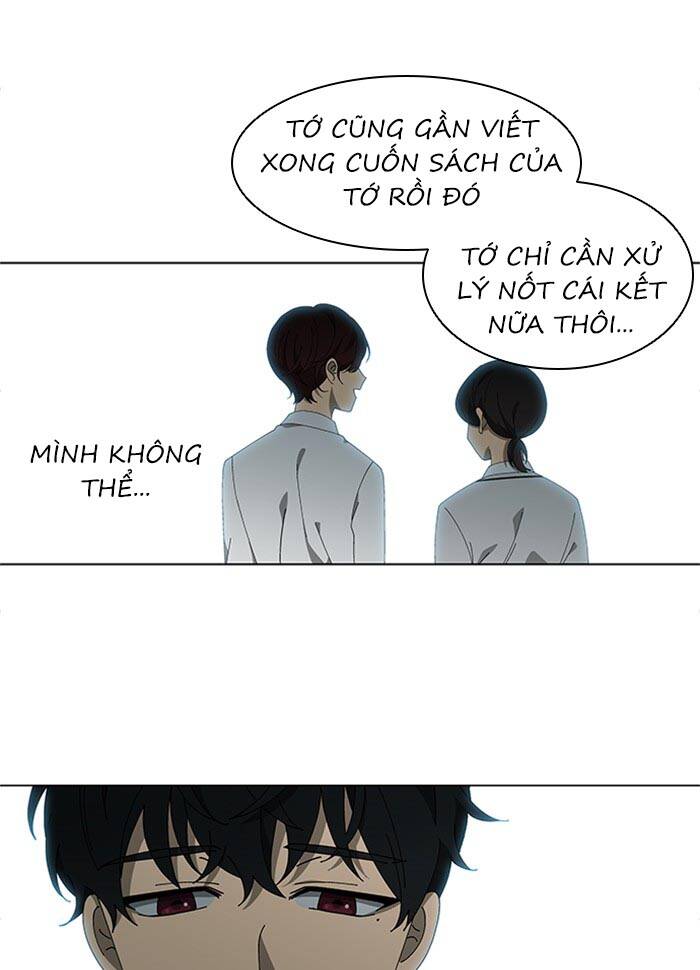 Nó Là Của Tôi Chapter 72 - Trang 2