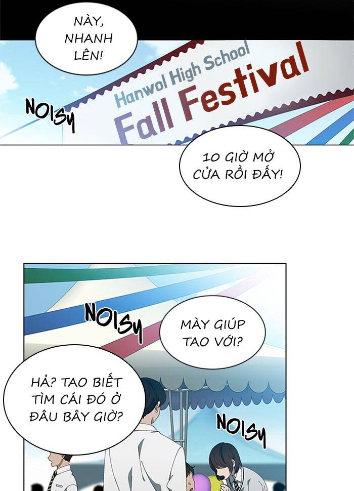 Nó Là Của Tôi Chapter 72 - Trang 2