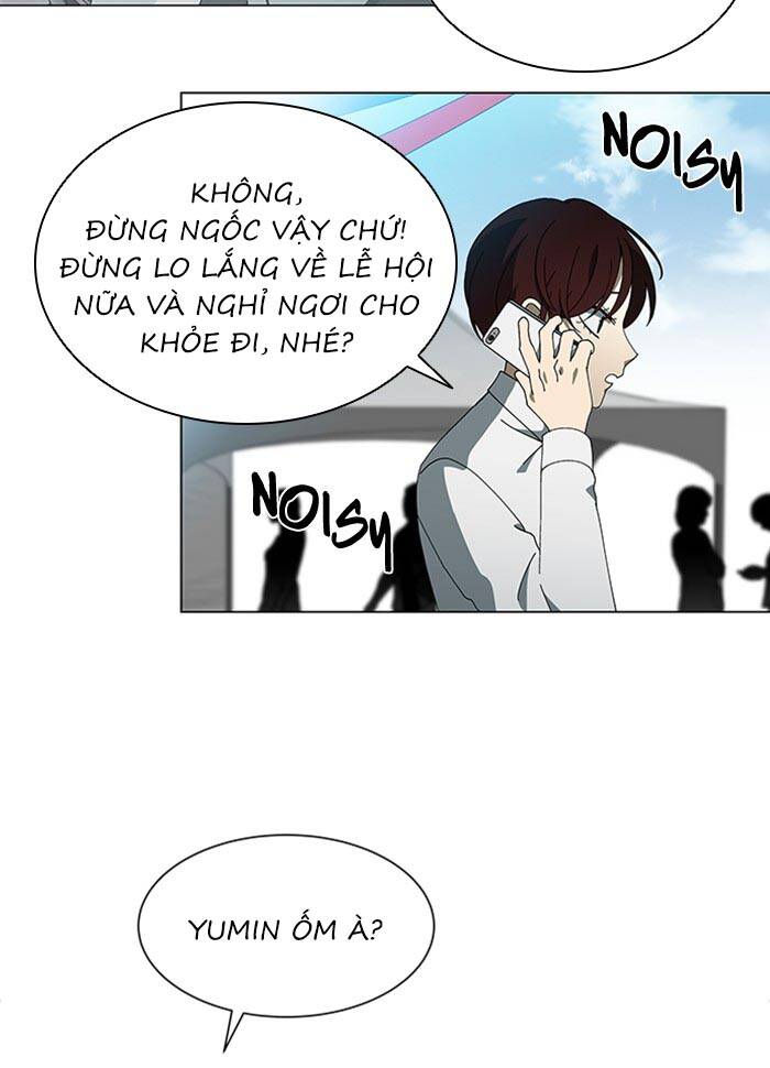 Nó Là Của Tôi Chapter 72 - Trang 2