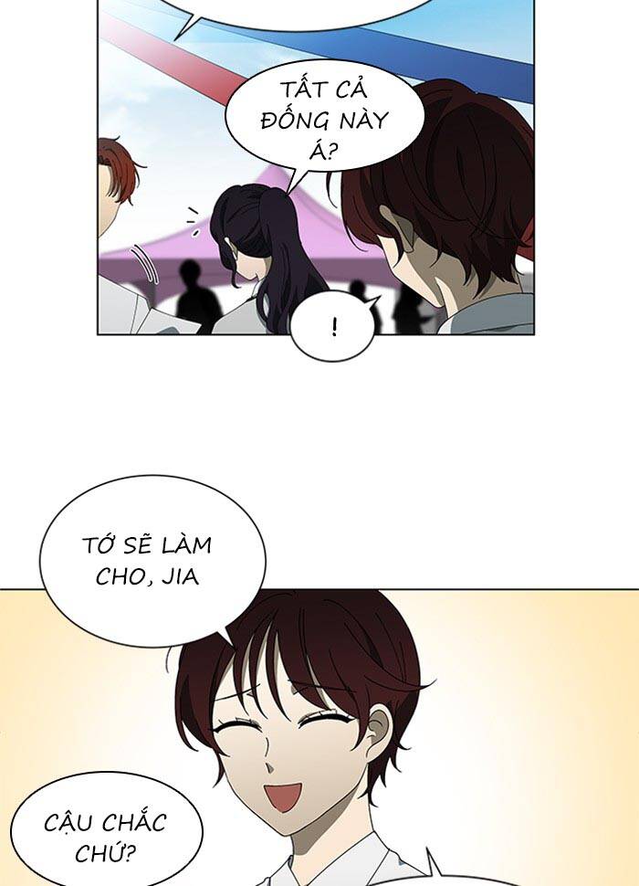 Nó Là Của Tôi Chapter 72 - Trang 2