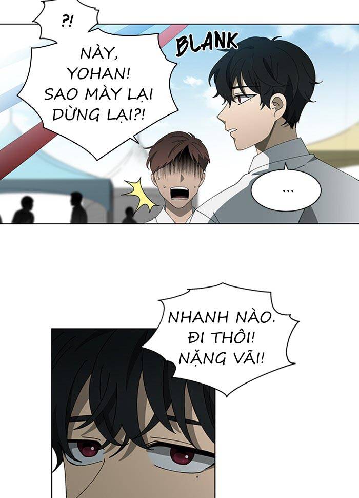 Nó Là Của Tôi Chapter 72 - Trang 2