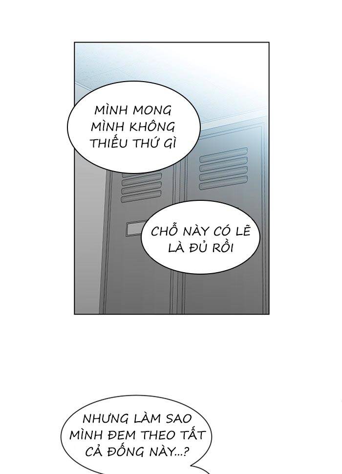 Nó Là Của Tôi Chapter 72 - Trang 2