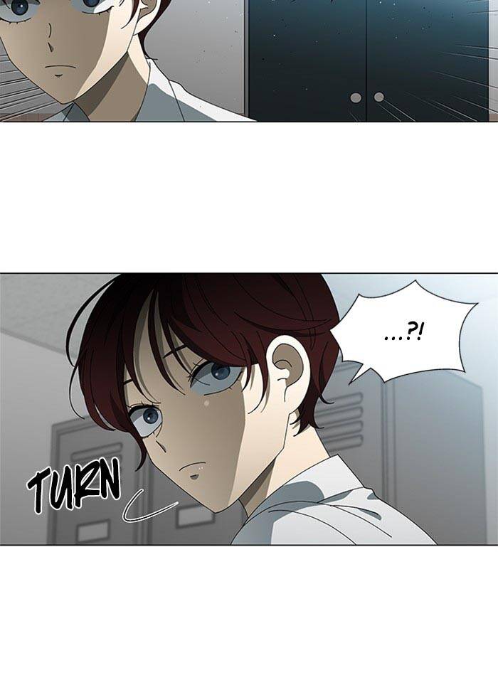 Nó Là Của Tôi Chapter 72 - Trang 2