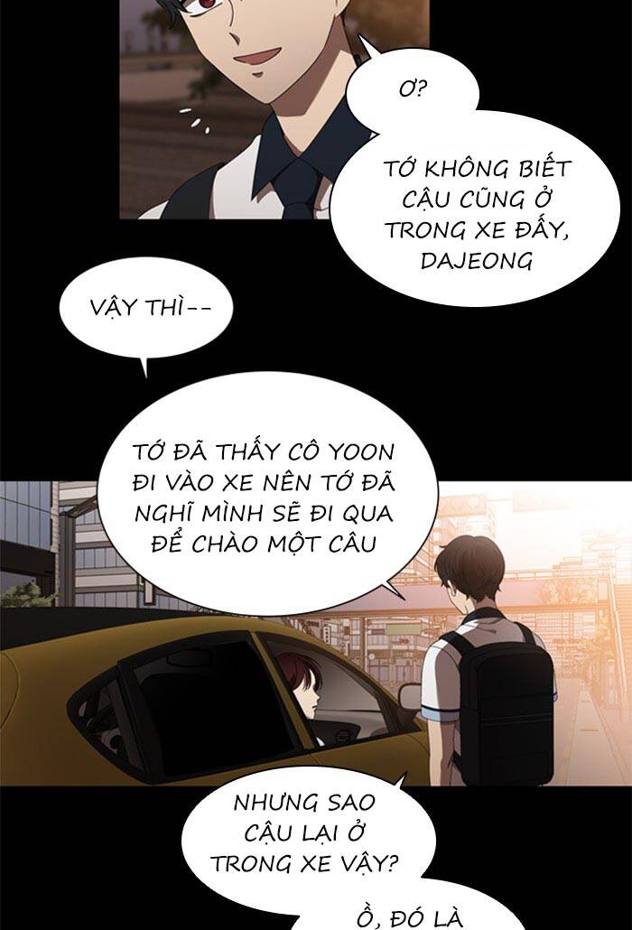 Nó Là Của Tôi Chapter 71 - Trang 2