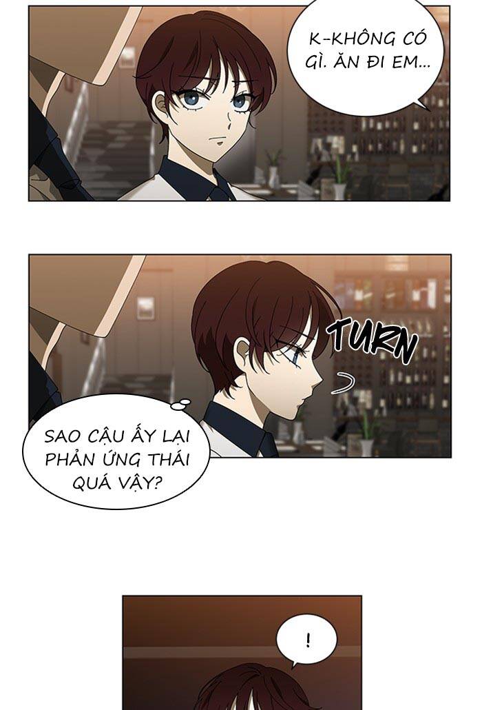 Nó Là Của Tôi Chapter 71 - Trang 2