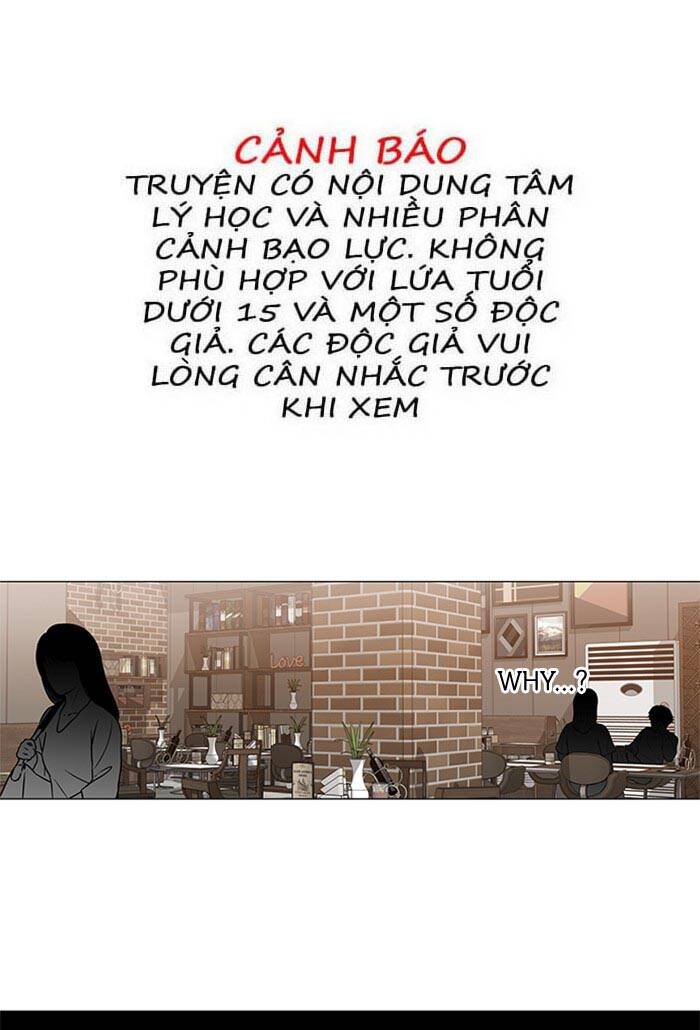 Nó Là Của Tôi Chapter 71 - Trang 2