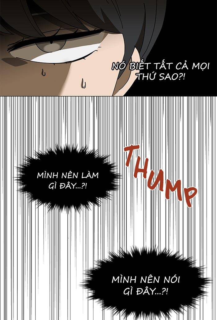 Nó Là Của Tôi Chapter 71 - Trang 2