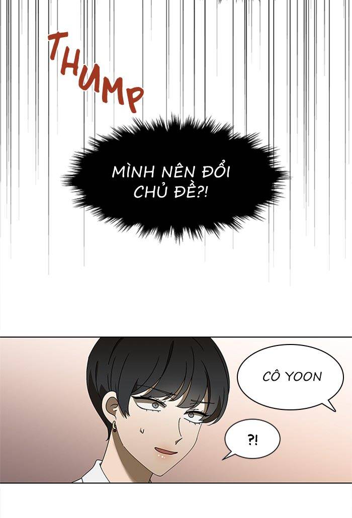 Nó Là Của Tôi Chapter 71 - Trang 2