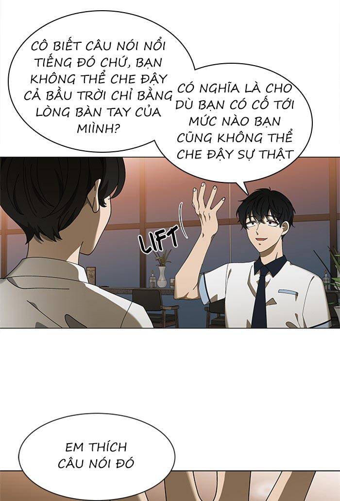 Nó Là Của Tôi Chapter 71 - Trang 2