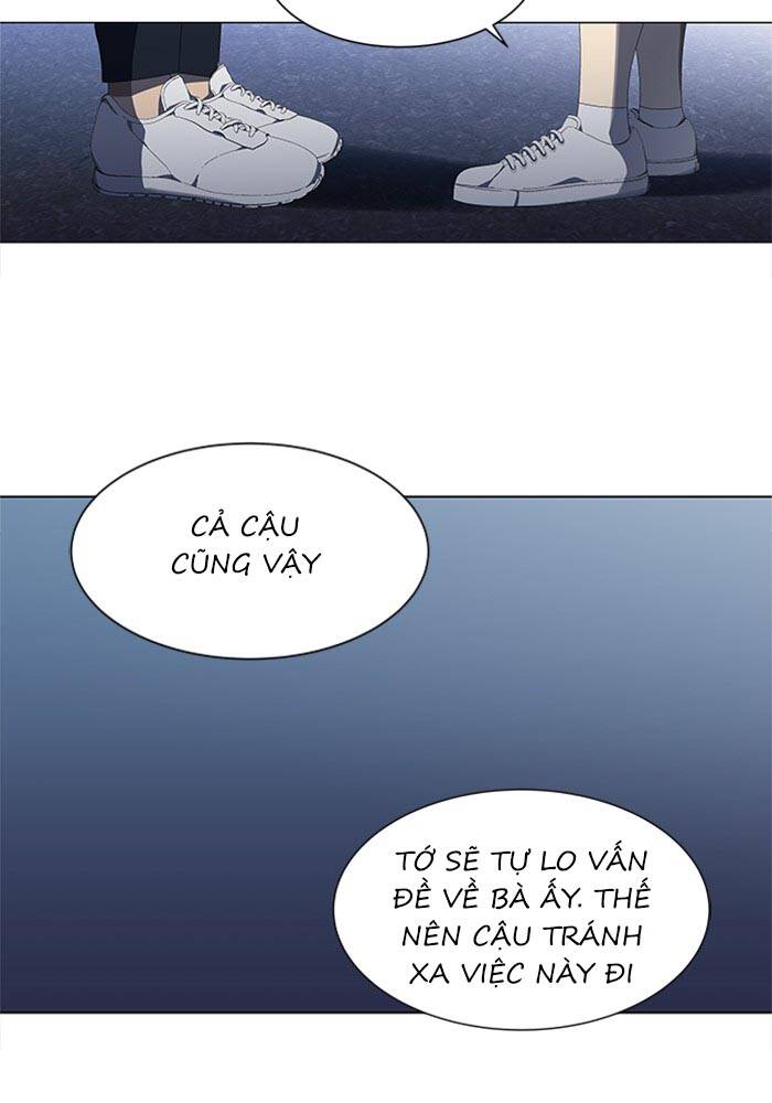 Nó Là Của Tôi Chapter 71 - Trang 2