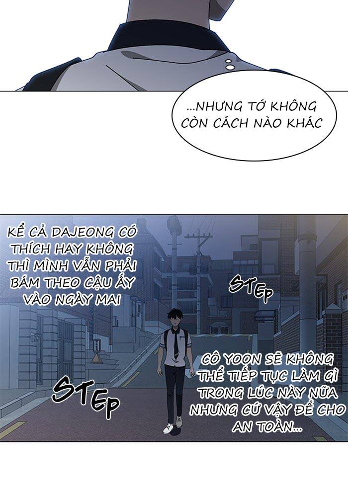 Nó Là Của Tôi Chapter 71 - Trang 2