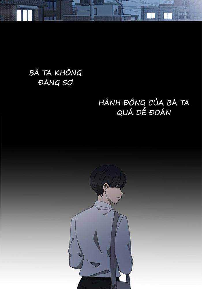 Nó Là Của Tôi Chapter 71 - Trang 2