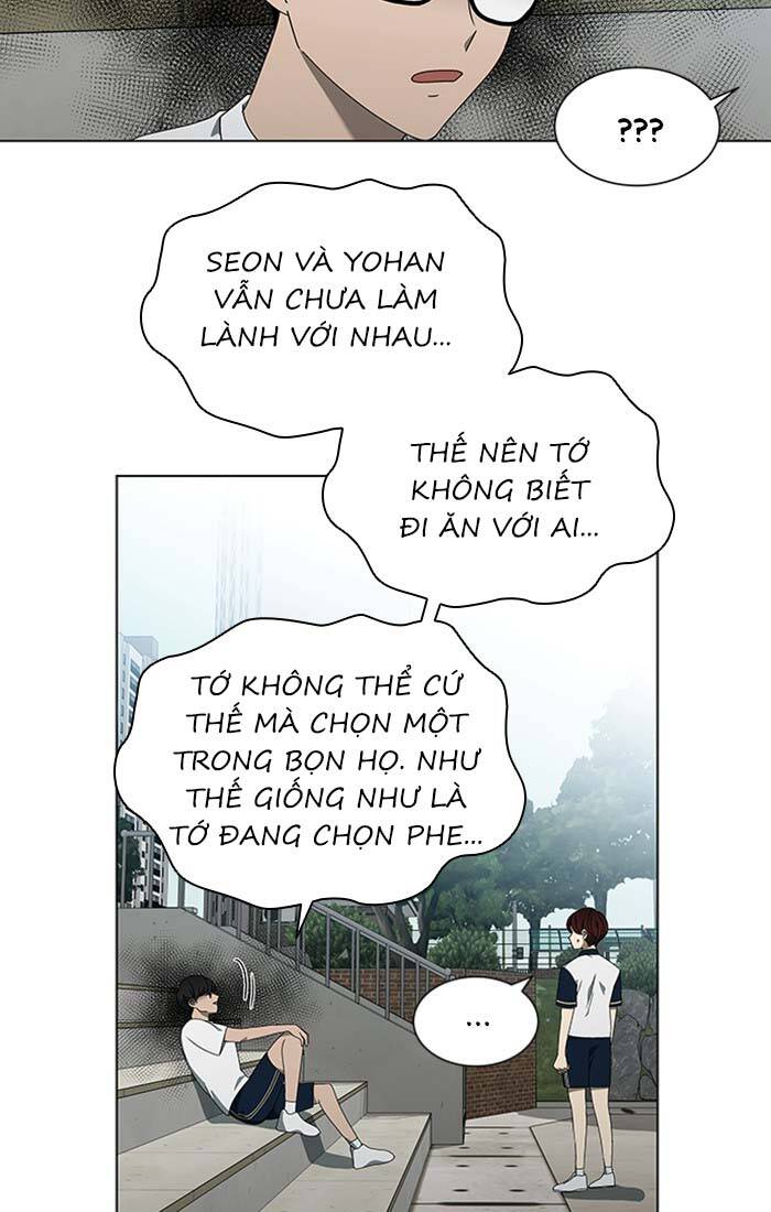 Nó Là Của Tôi Chapter 70 - Trang 2