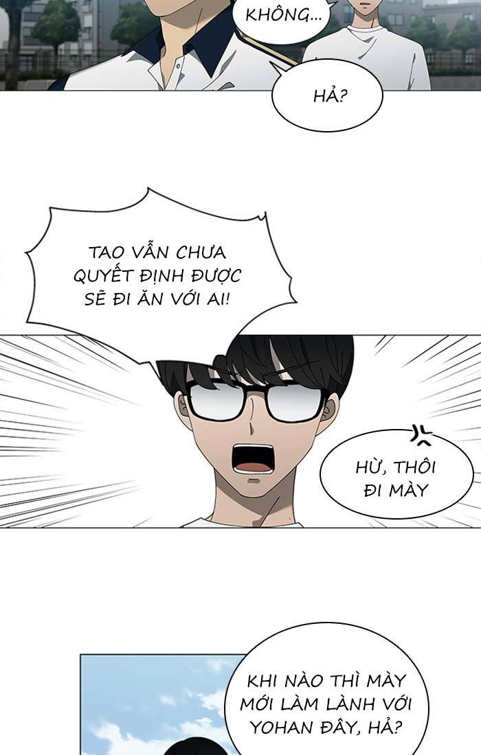 Nó Là Của Tôi Chapter 70 - Trang 2