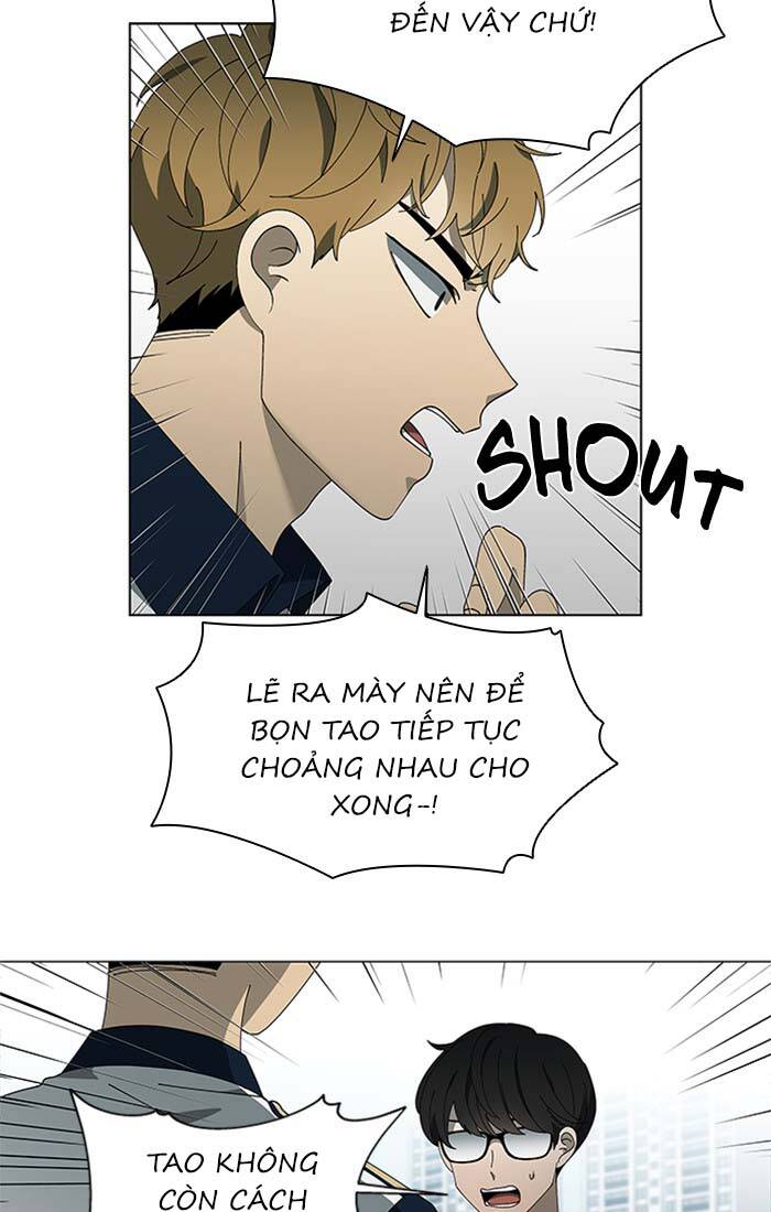 Nó Là Của Tôi Chapter 70 - Trang 2