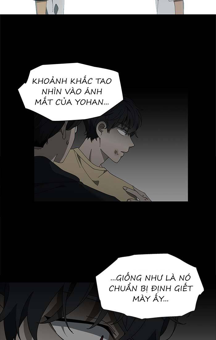 Nó Là Của Tôi Chapter 70 - Trang 2