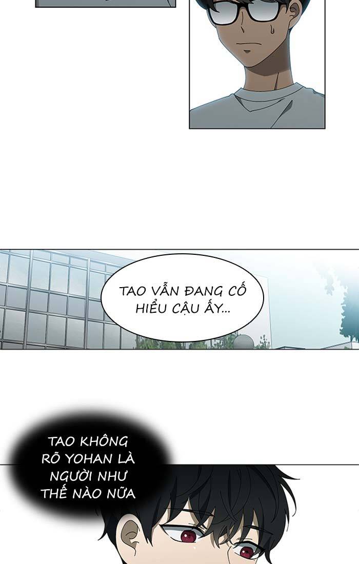 Nó Là Của Tôi Chapter 70 - Trang 2