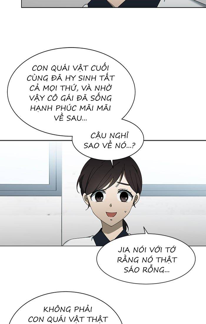 Nó Là Của Tôi Chapter 70 - Trang 2