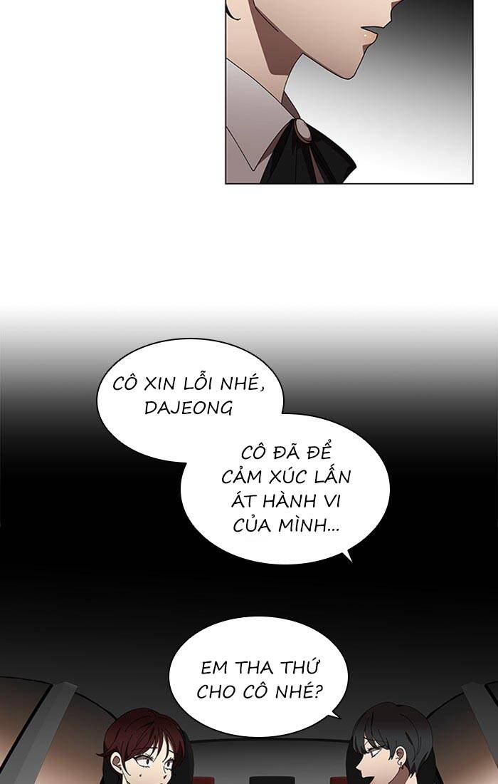 Nó Là Của Tôi Chapter 70 - Trang 2