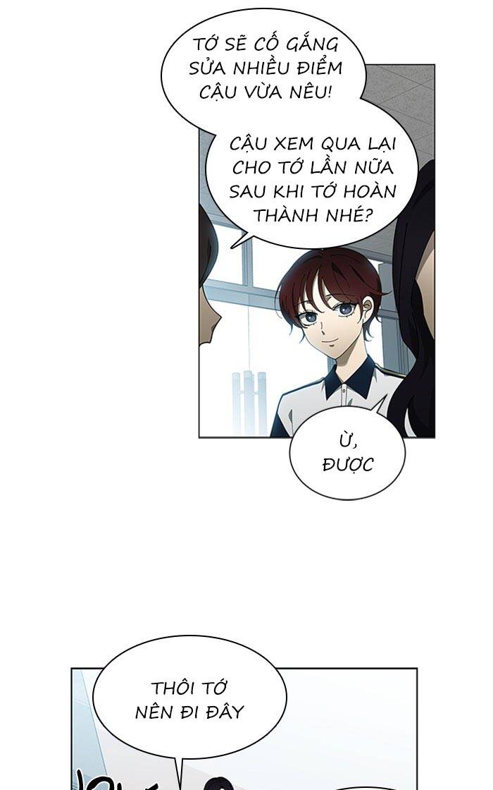 Nó Là Của Tôi Chapter 69 - Trang 2