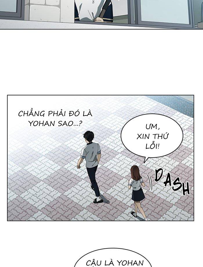 Nó Là Của Tôi Chapter 69 - Trang 2