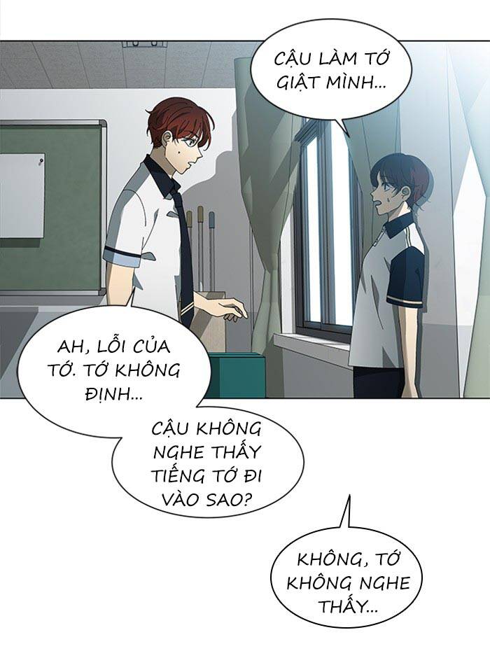 Nó Là Của Tôi Chapter 69 - Trang 2