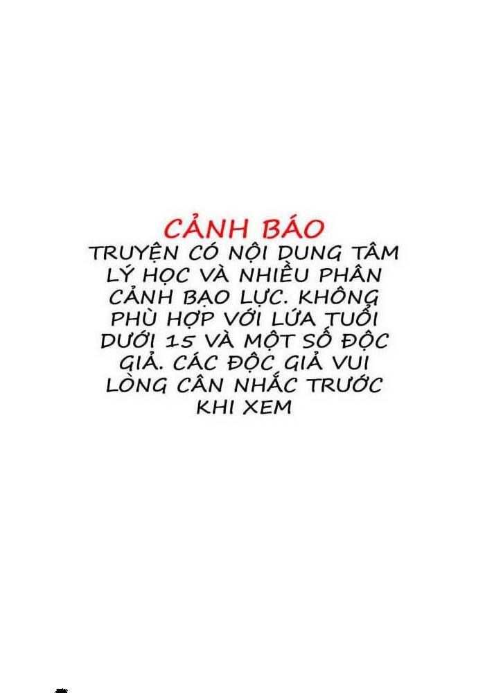 Nó Là Của Tôi Chapter 69 - Trang 2