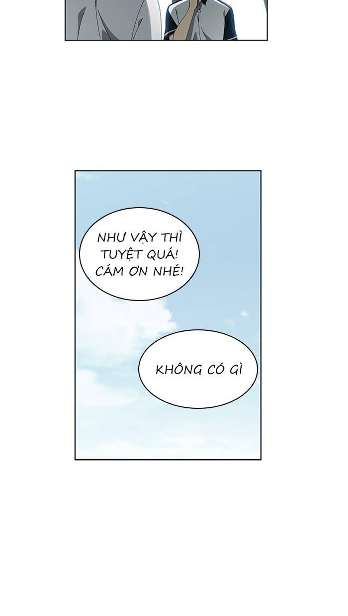 Nó Là Của Tôi Chapter 69 - Trang 2