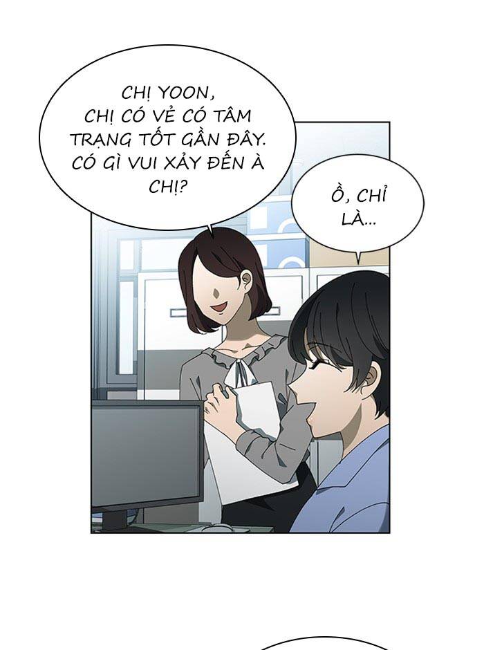 Nó Là Của Tôi Chapter 69 - Trang 2