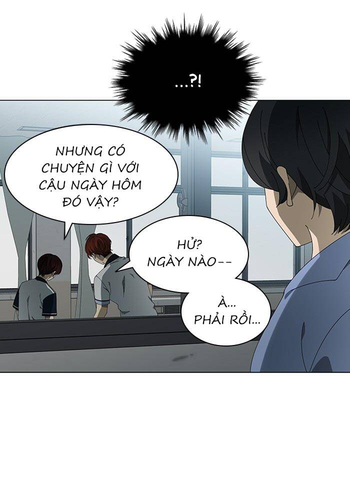 Nó Là Của Tôi Chapter 69 - Trang 2