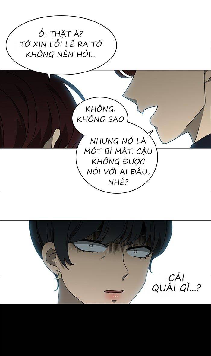 Nó Là Của Tôi Chapter 69 - Trang 2