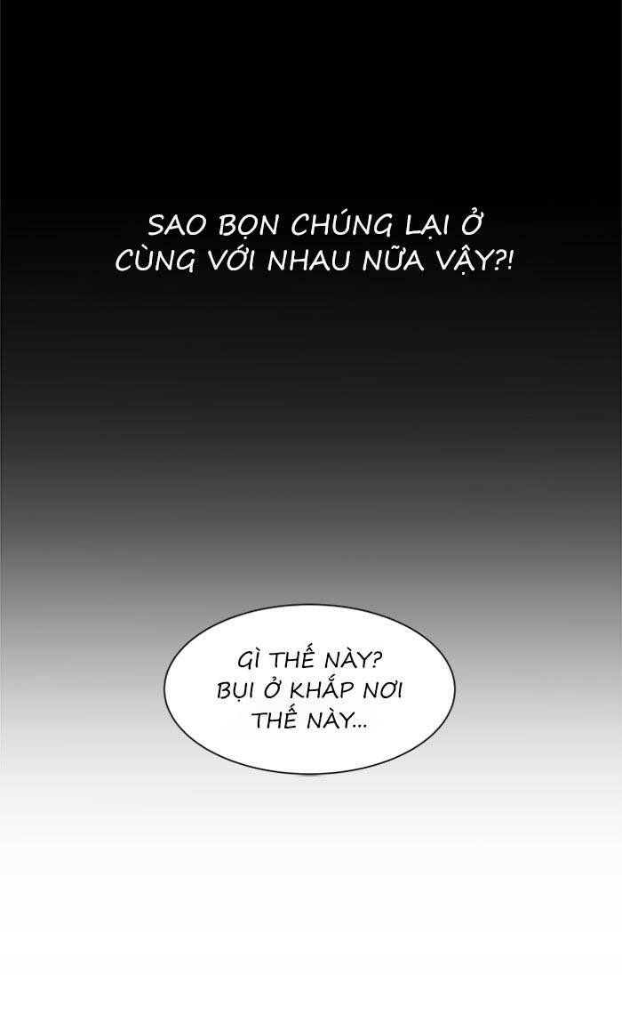 Nó Là Của Tôi Chapter 69 - Trang 2